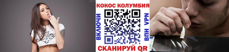 Магазины продажи наркотиков Поворино Псилоцибиновые грибы  ГАШ  МАРИХУАНА 