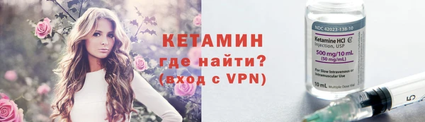 ПСИЛОЦИБИНОВЫЕ ГРИБЫ Абаза