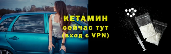 гидра Абдулино