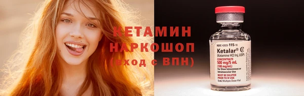гидра Абдулино