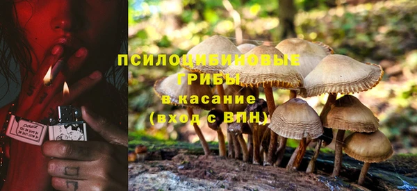 мефедрон VHQ Абинск