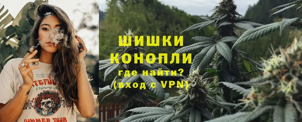мефедрон VHQ Абинск
