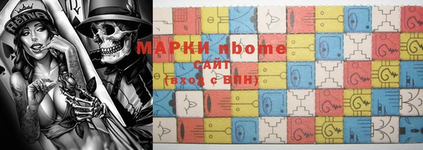 ПСИЛОЦИБИНОВЫЕ ГРИБЫ Абаза