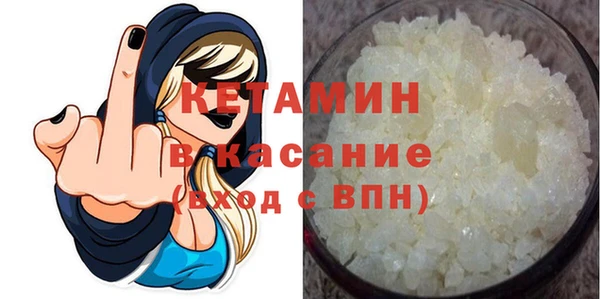 ПСИЛОЦИБИНОВЫЕ ГРИБЫ Абаза