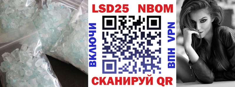 hydra   Поворино  LSD-25 экстази ecstasy  магазин продажи наркотиков 