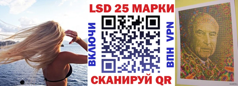 Марки NBOMe 1,5мг купить Поворино